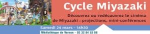 banderole cycle miyazaki